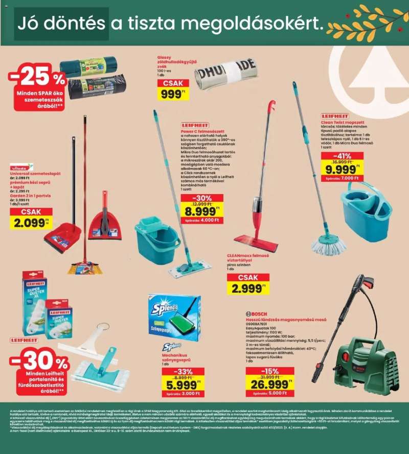 Interspar Interspar Home katalógus 5 oldal