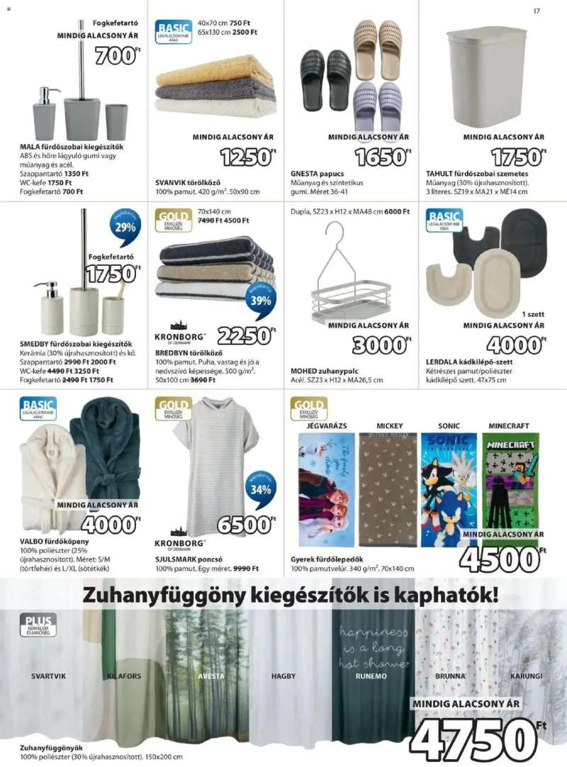 JYSK JYSK aktuális akciós újság 17 oldal