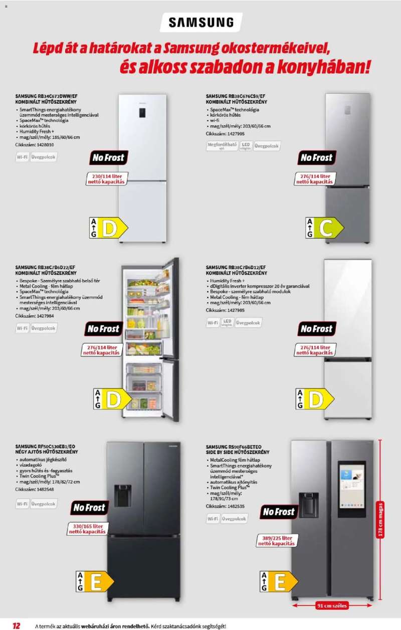 Media Markt Black Friday 12 oldal
