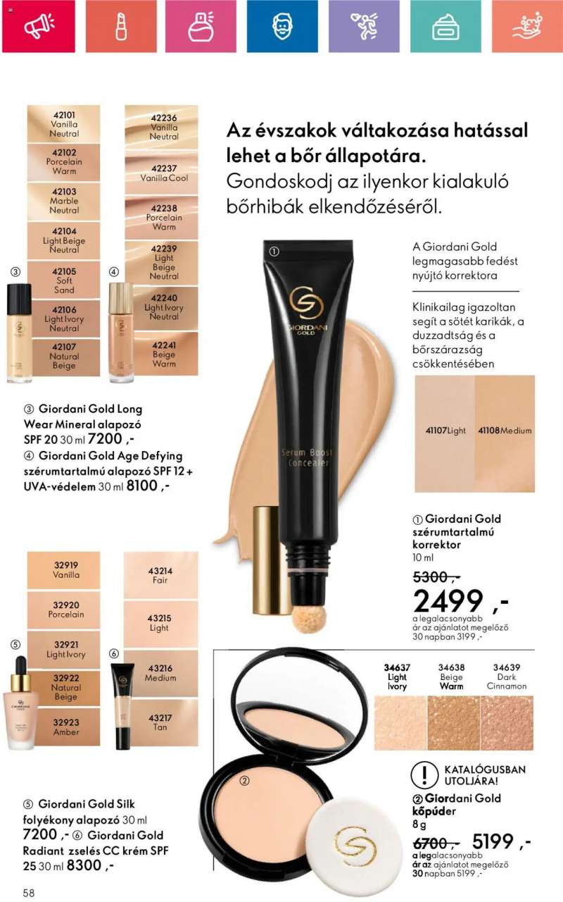 Oriflame Oriflame katalógus 2024/14 58 oldal