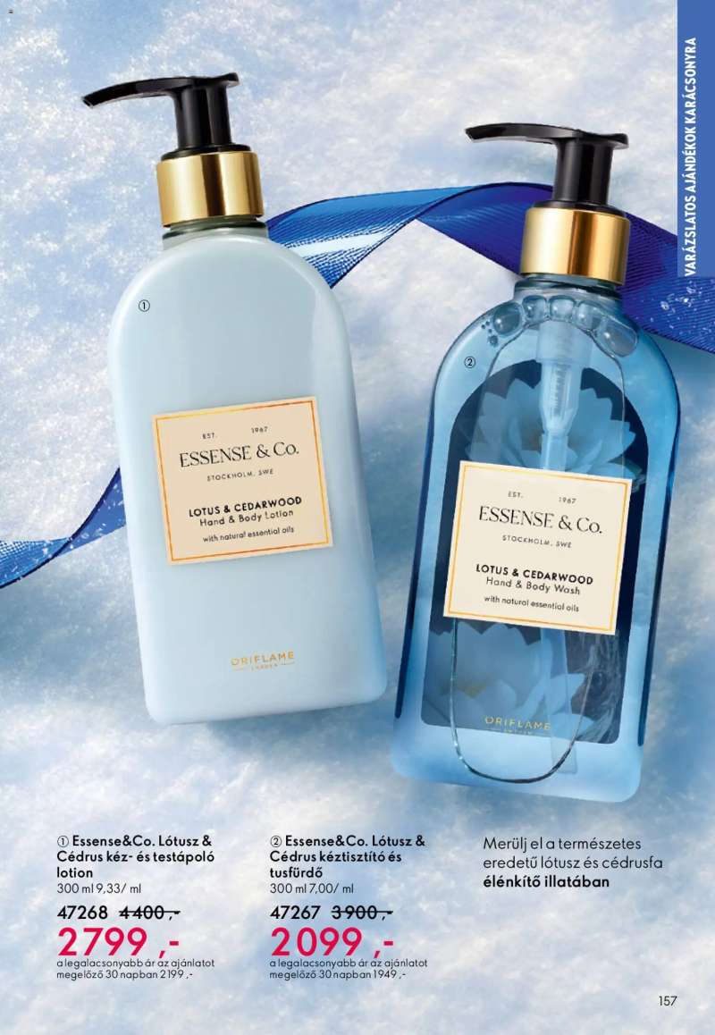 Oriflame Oriflame katalógus 2025/17 157 oldal