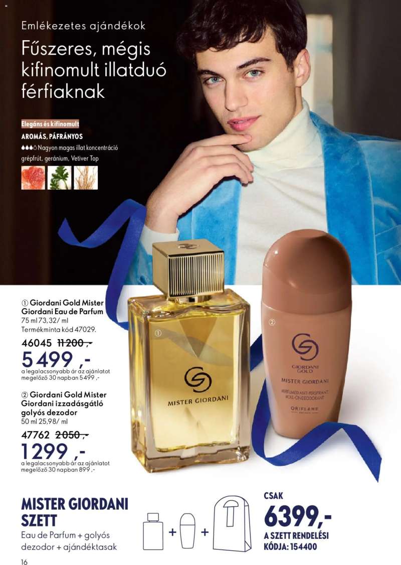 Oriflame Oriflame katalógus 2025/17 16 oldal