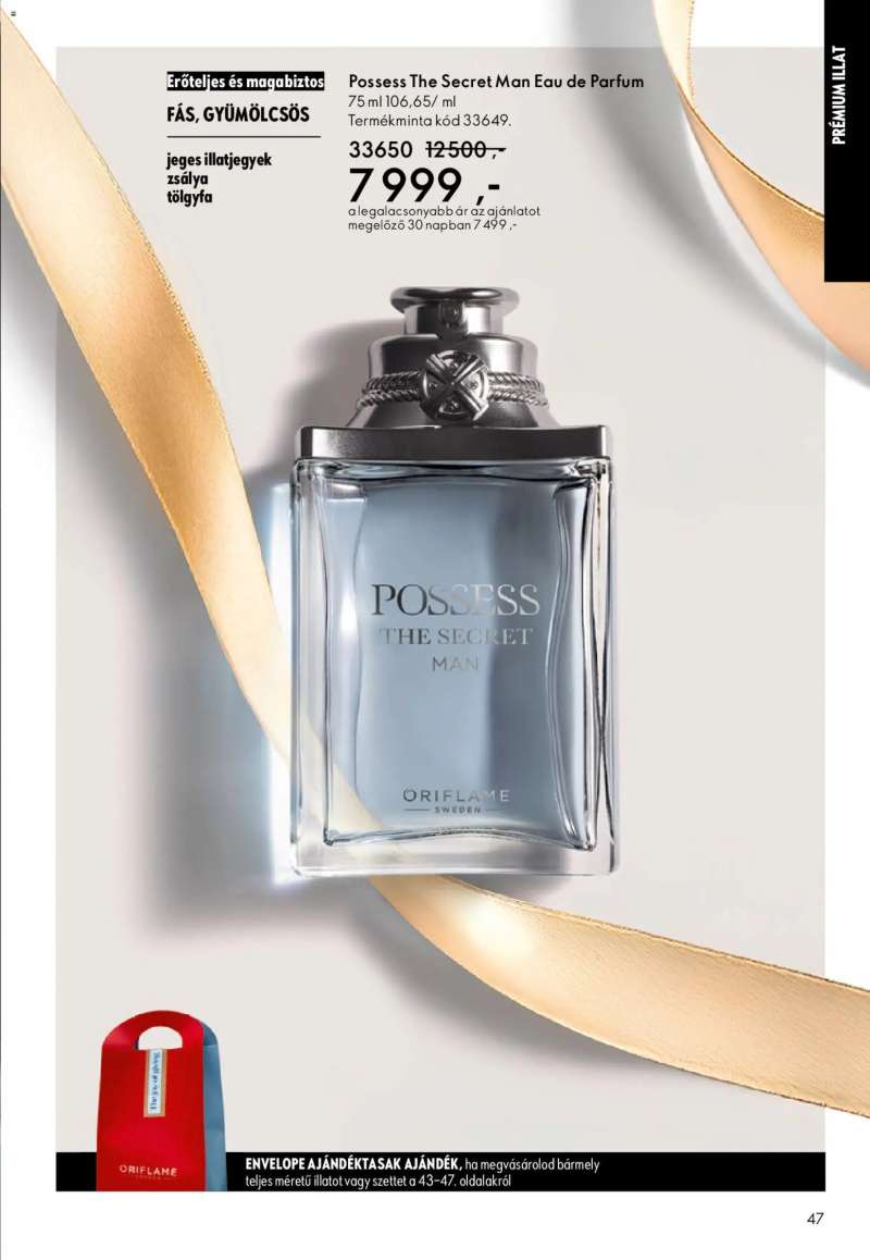 Oriflame Oriflame katalógus 2025/17 47 oldal
