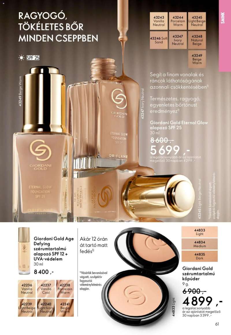Oriflame Oriflame katalógus 2025/17 61 oldal
