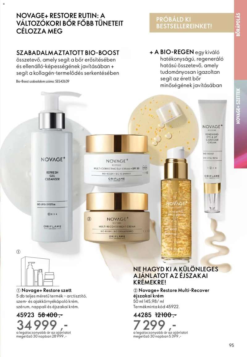 Oriflame Oriflame katalógus 2026/01 84 oldal