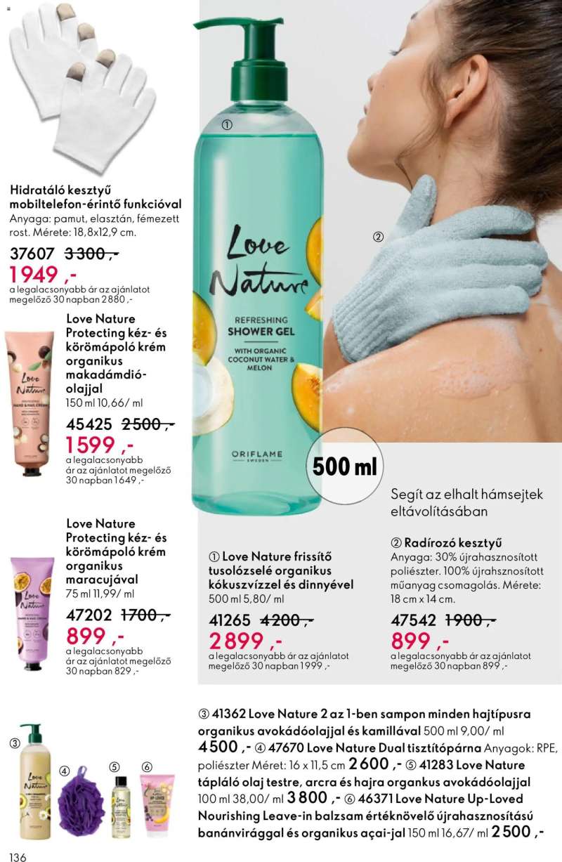 Oriflame Oriflame katalógus 2026/02 136 oldal