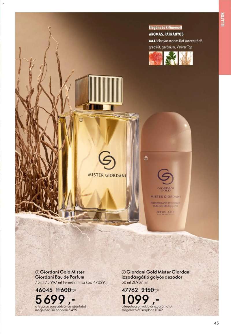 Oriflame Oriflame katalógus 2026/02 45 oldal