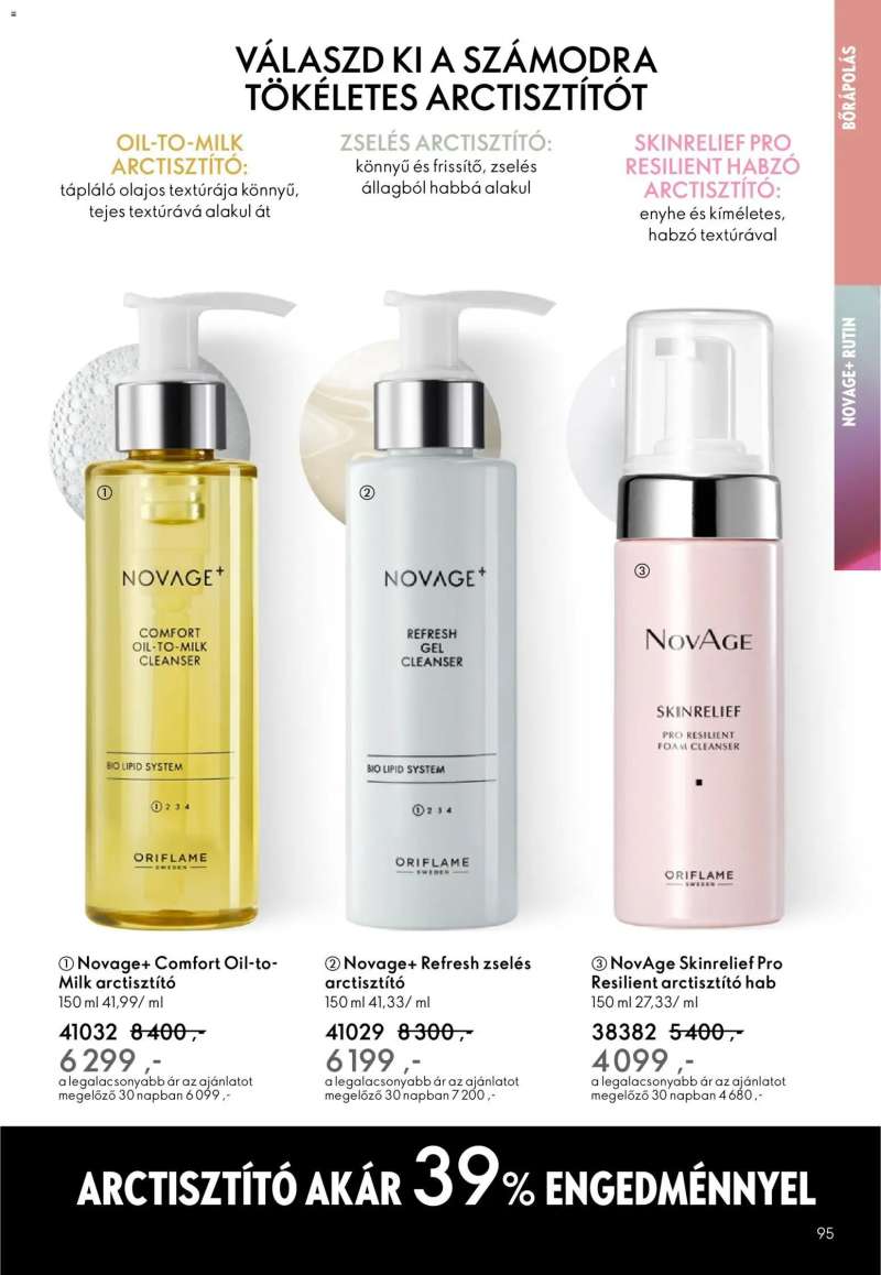 Oriflame Oriflame katalógus 2026/02 95 oldal