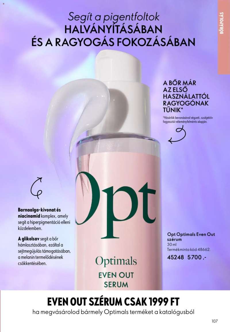 Oriflame Oriflame katalógus 2026/03 107 oldal