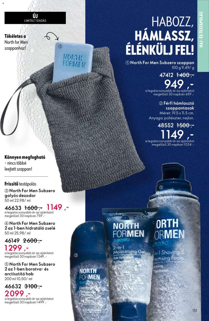 Oriflame Oriflame katalógus 2026/03 151 oldal