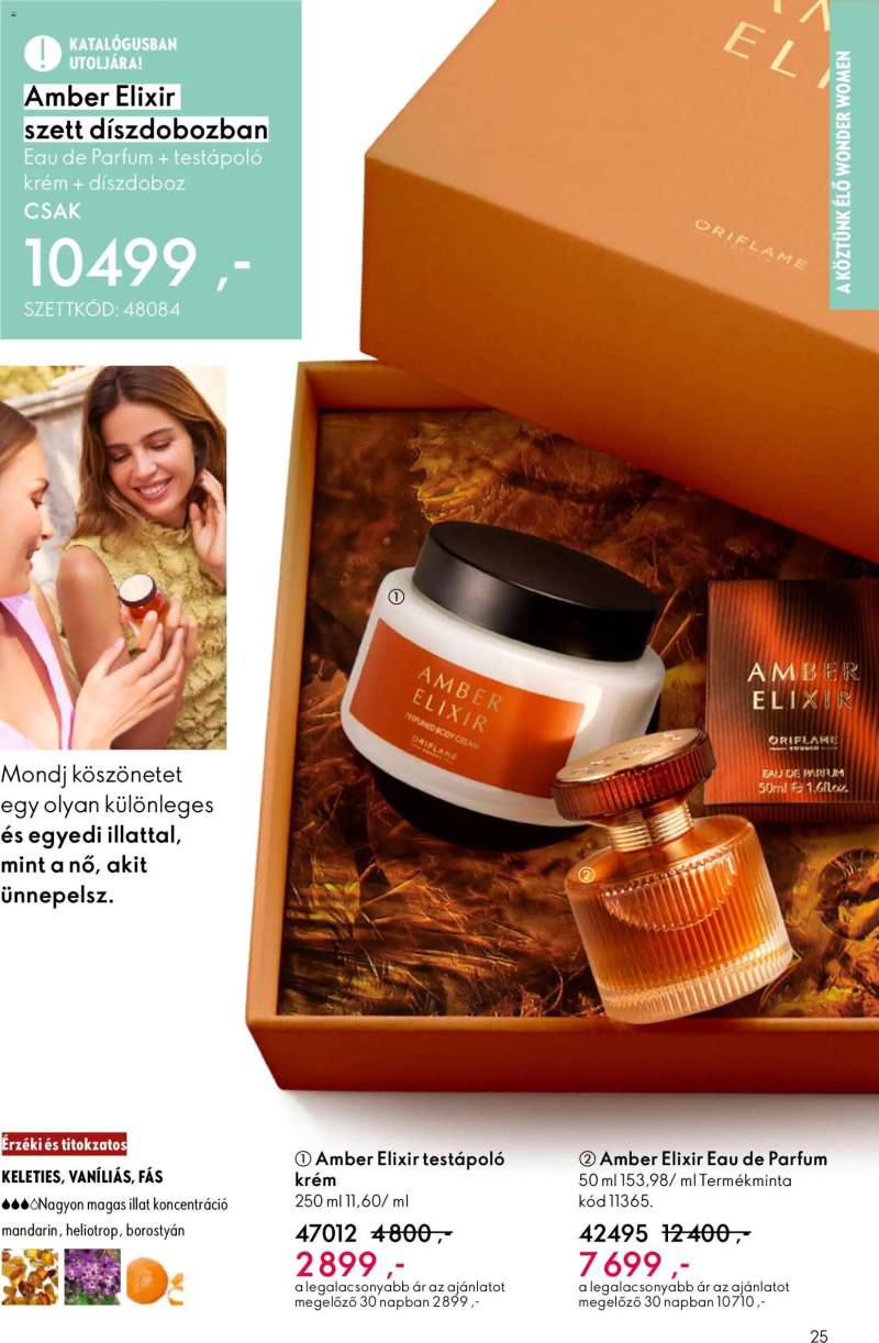 Oriflame Oriflame katalógus 2026/03 25 oldal