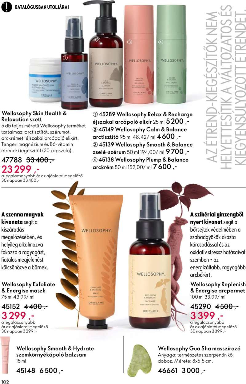 Oriflame Oriflame katalógus 2026/04 102 oldal