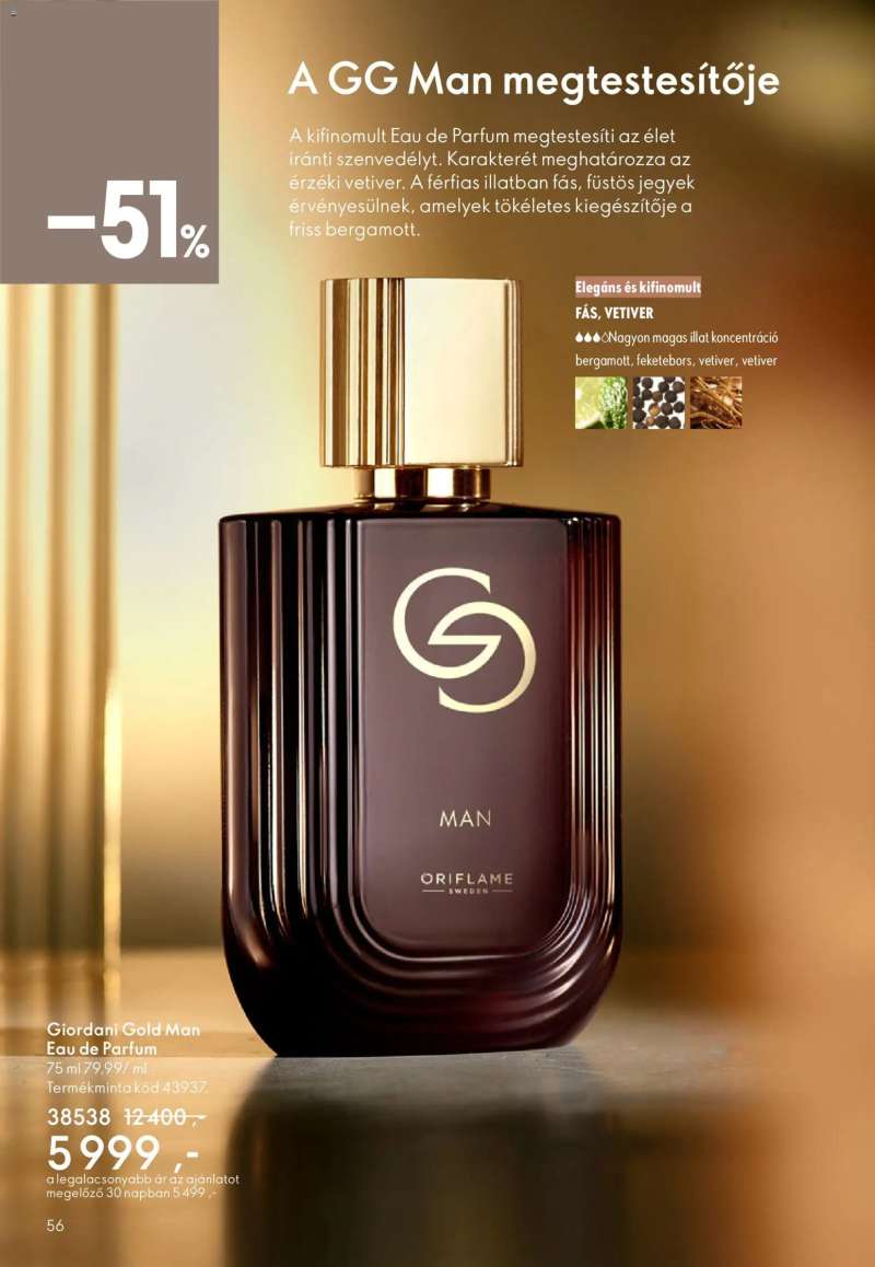 Oriflame Oriflame katalógus 2026/04 56 oldal