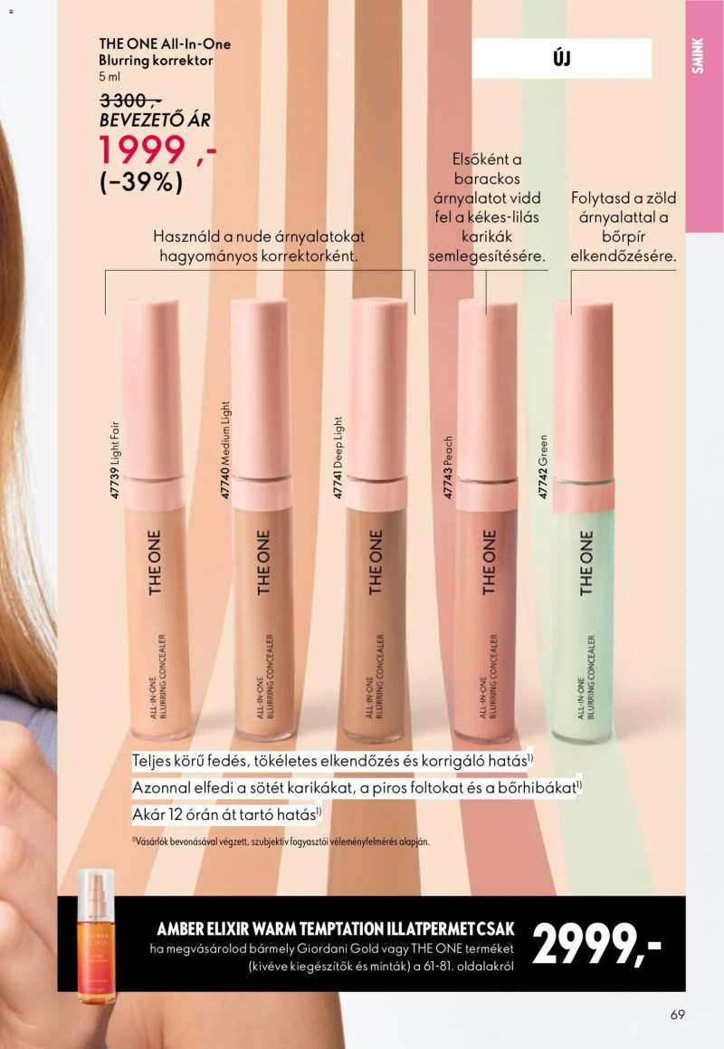 Oriflame Oriflame katalógus 2026/04 69 oldal