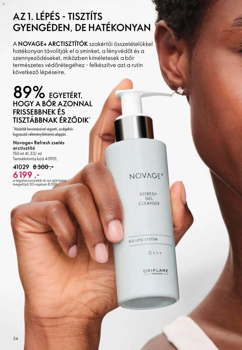Oriflame Oriflame katalógus 2026/05 34 oldal