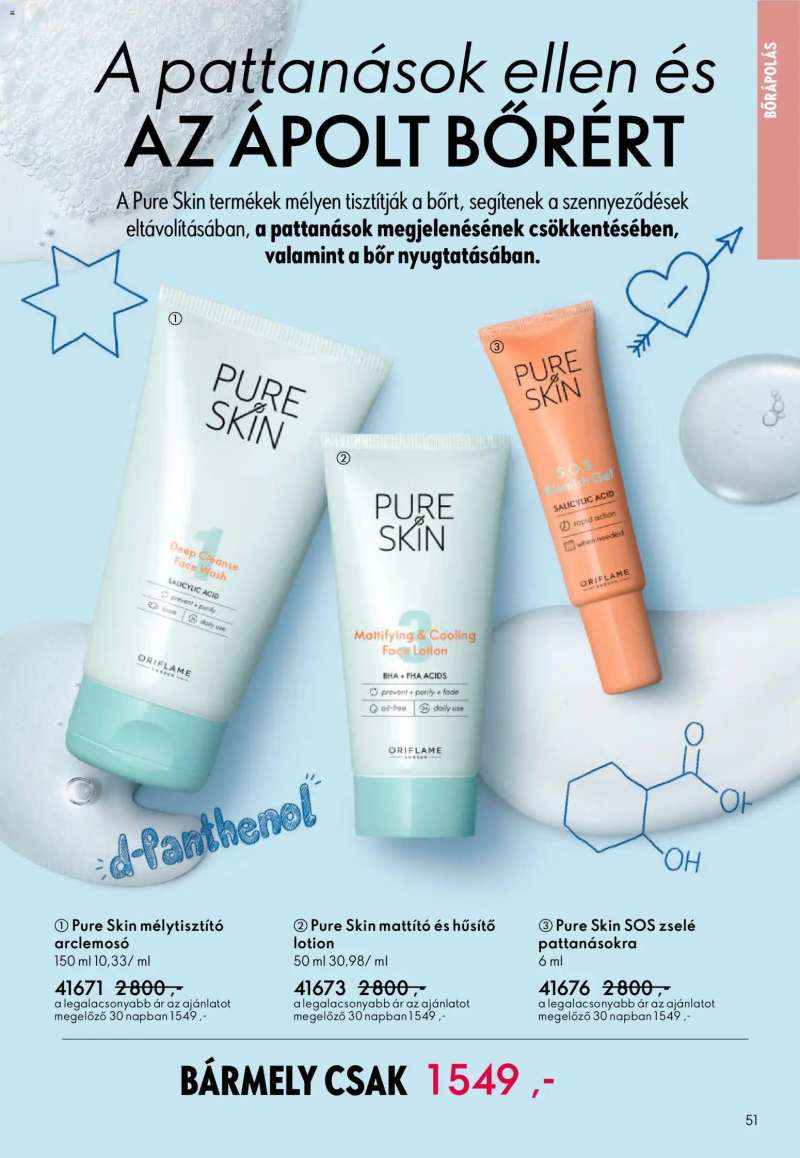 Oriflame Oriflame katalógus 2026/05 51 oldal