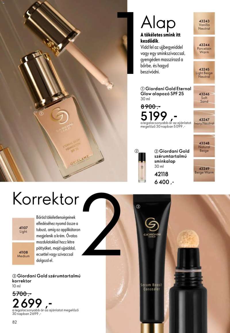 Oriflame Oriflame katalógus 2026/05 82 oldal