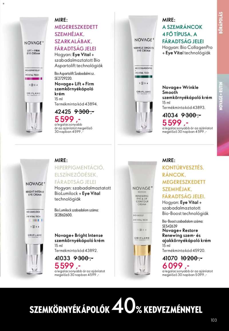 Oriflame Oriflame katalógus 2026/07 103 oldal