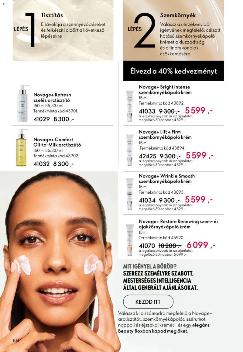 Oriflame Oriflame katalógus 2026/07 104 oldal