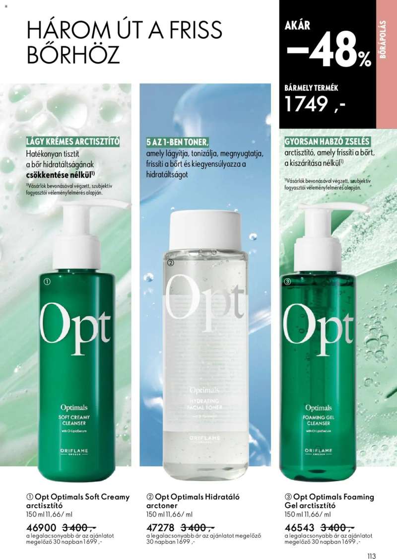 Oriflame Oriflame katalógus 2026/07 113 oldal
