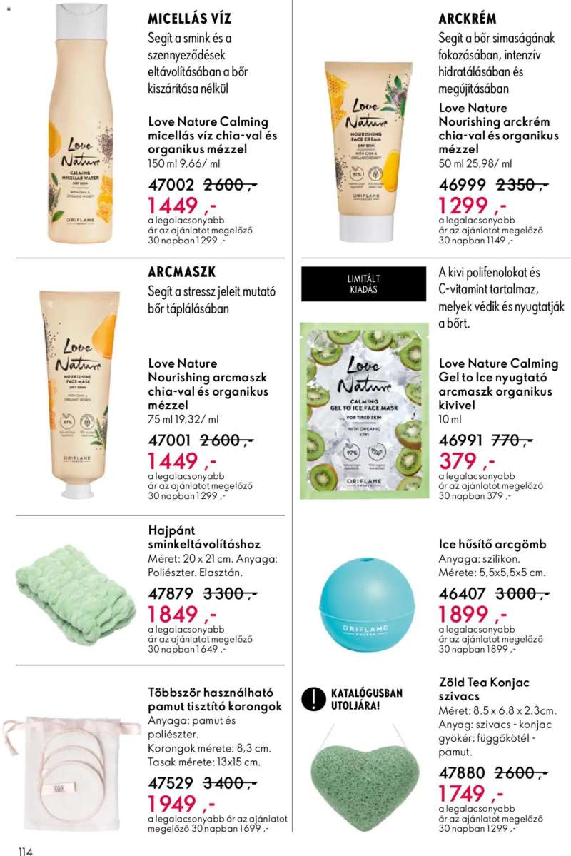 Oriflame Oriflame katalógus 2026/07 114 oldal