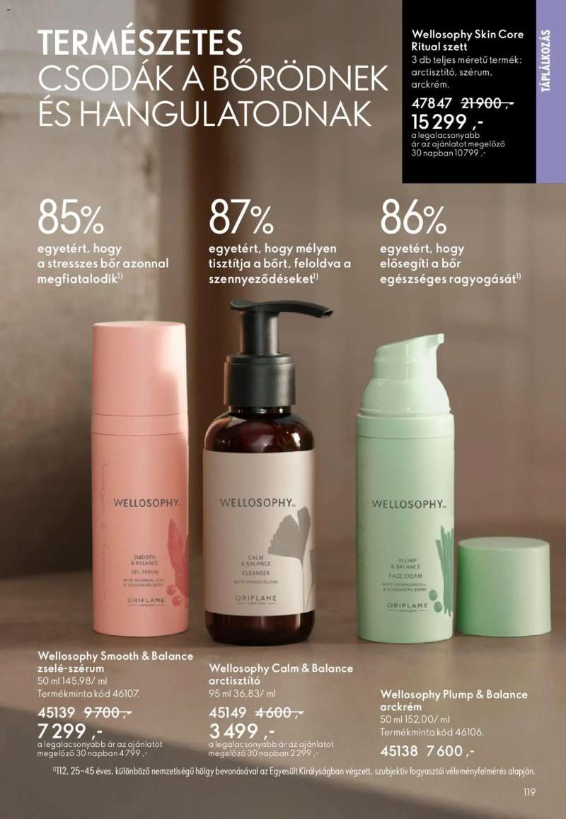 Oriflame Oriflame katalógus 2026/07 119 oldal