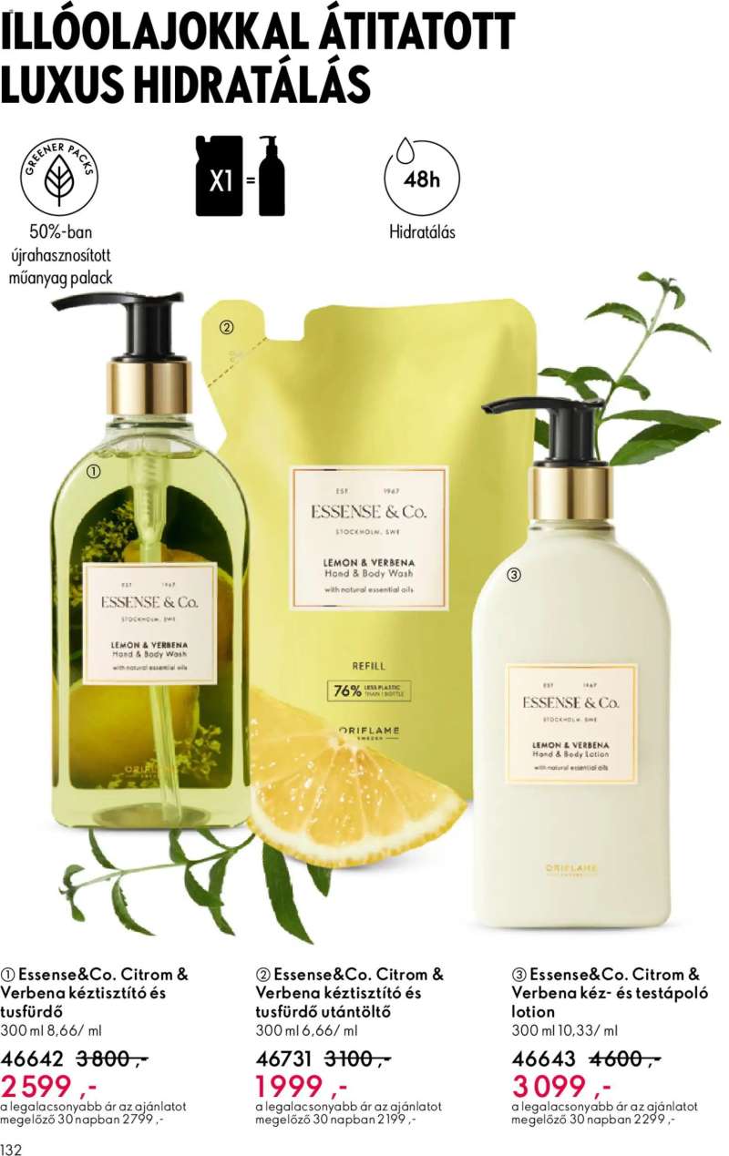 Oriflame Oriflame katalógus 2026/07 132 oldal