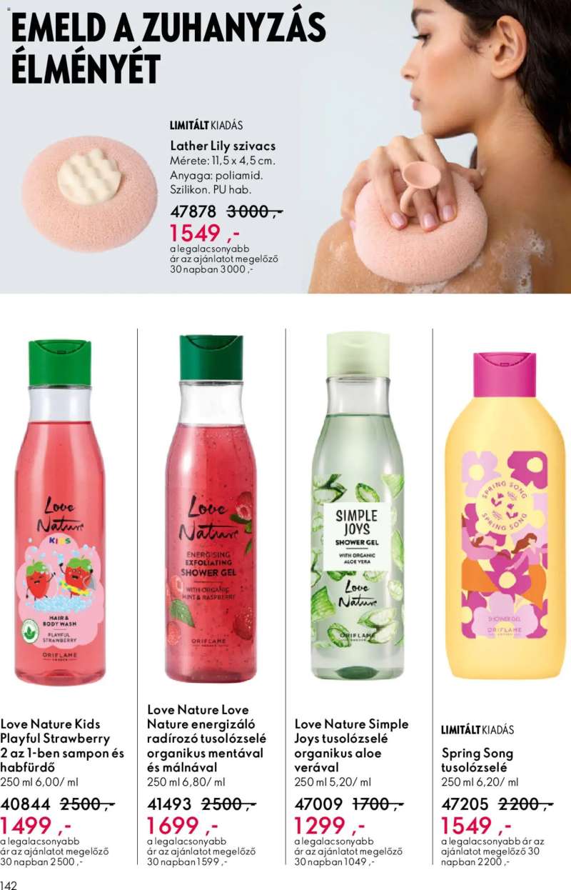 Oriflame Oriflame katalógus 2026/07 142 oldal