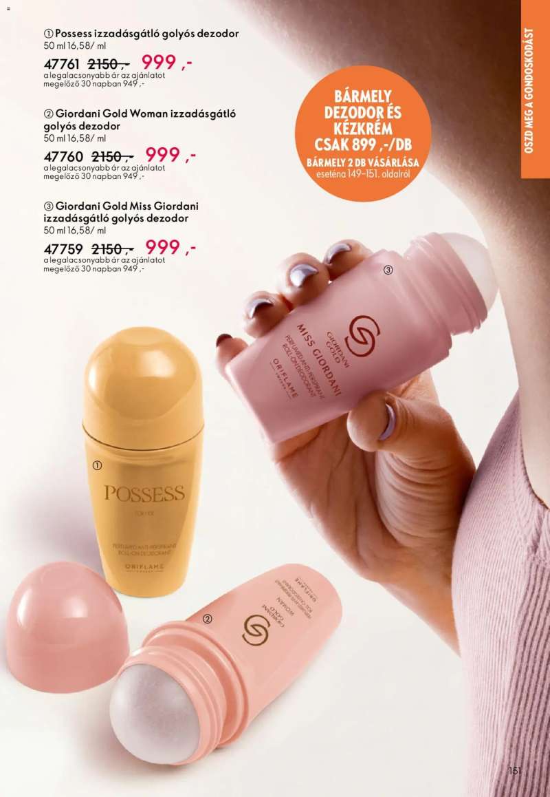 Oriflame Oriflame katalógus 2026/07 151 oldal