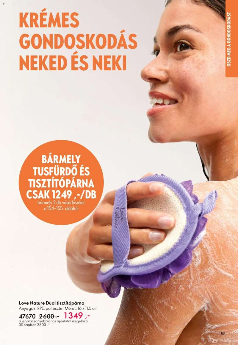 Oriflame Oriflame katalógus 2026/07 155 oldal