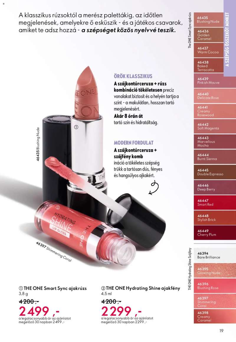 Oriflame Oriflame katalógus 2026/07 19 oldal