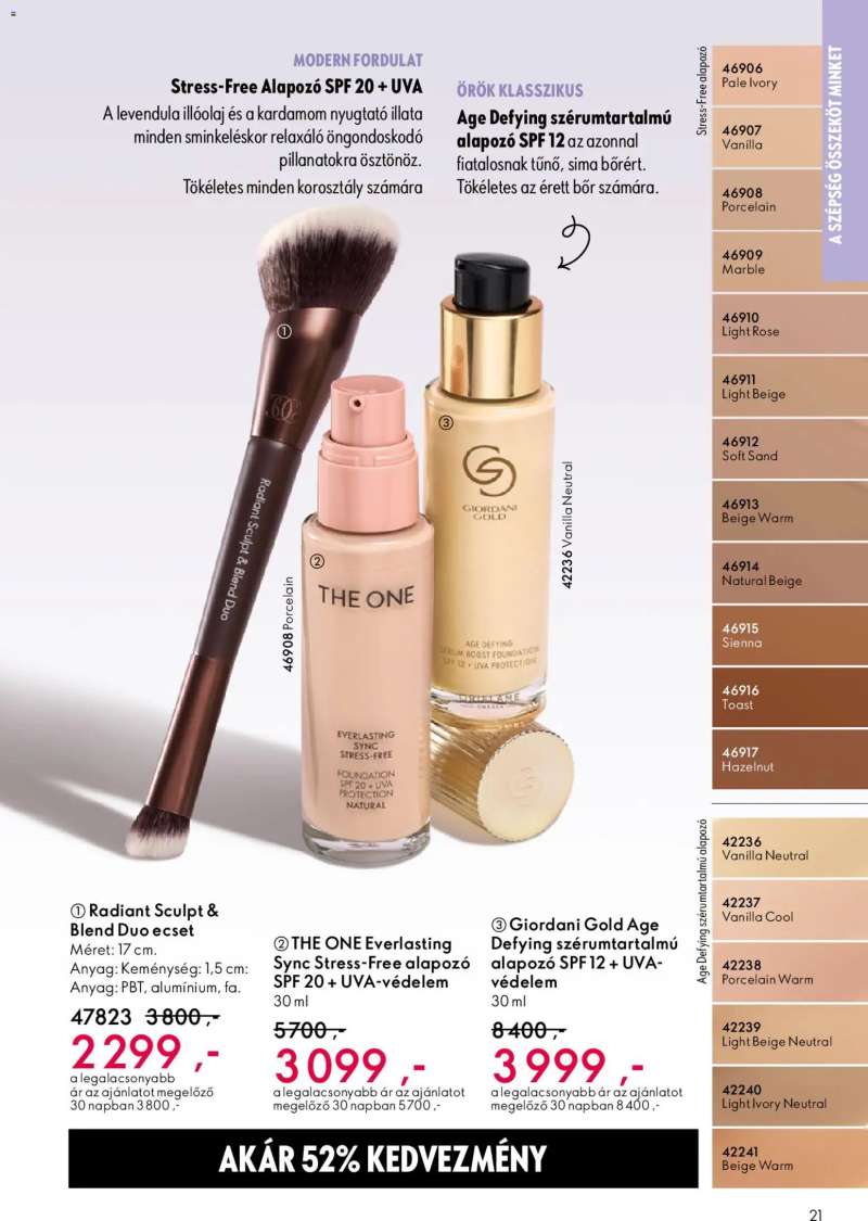 Oriflame Oriflame katalógus 2026/07 21 oldal