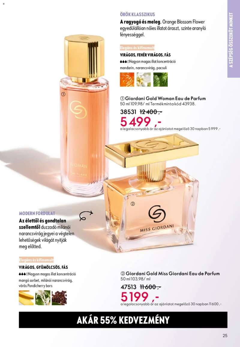 Oriflame Oriflame katalógus 2026/07 25 oldal