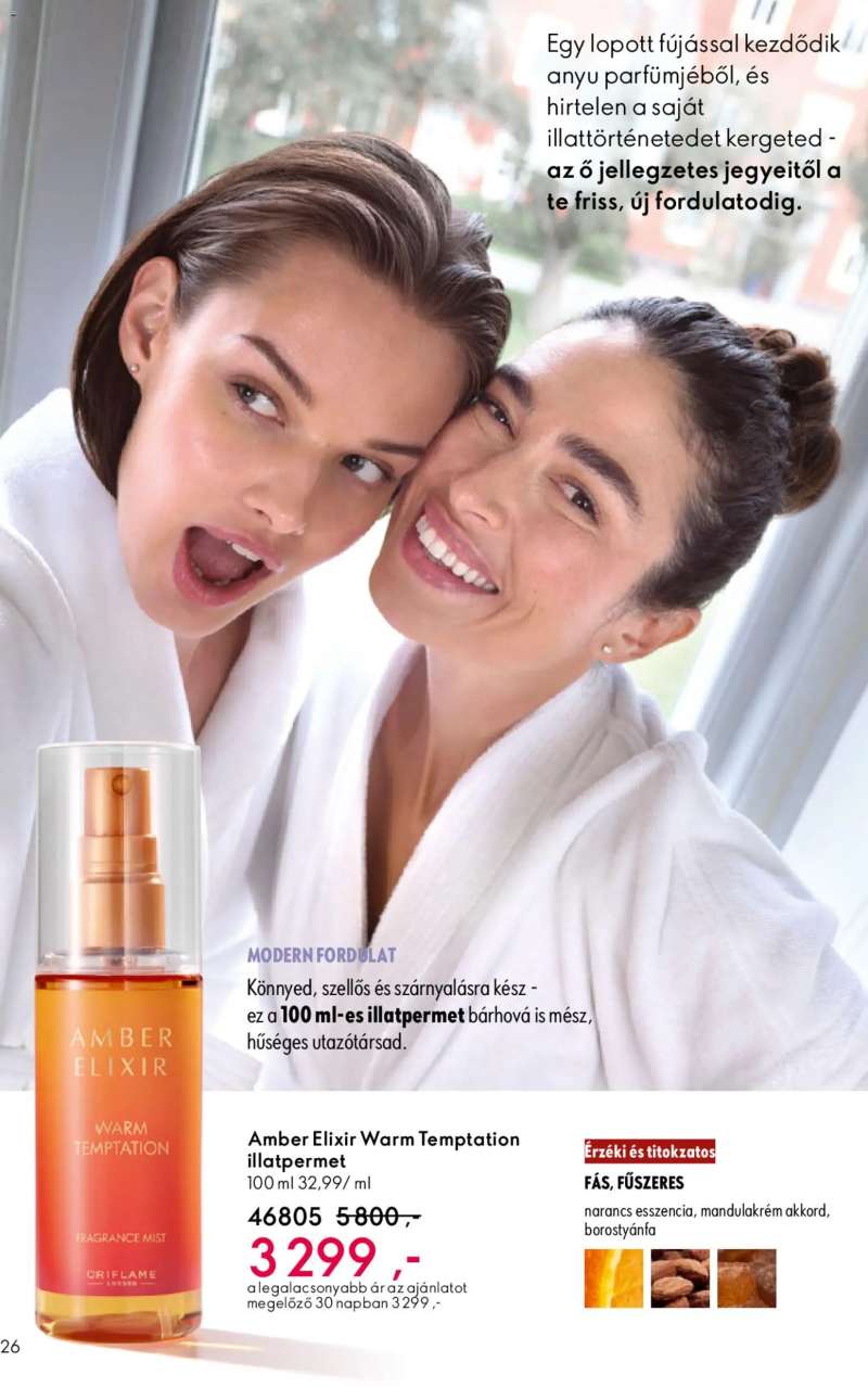 Oriflame Oriflame katalógus 2026/07 26 oldal