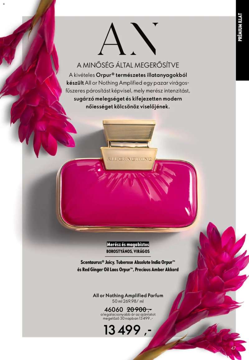 Oriflame Oriflame katalógus 2026/07 47 oldal