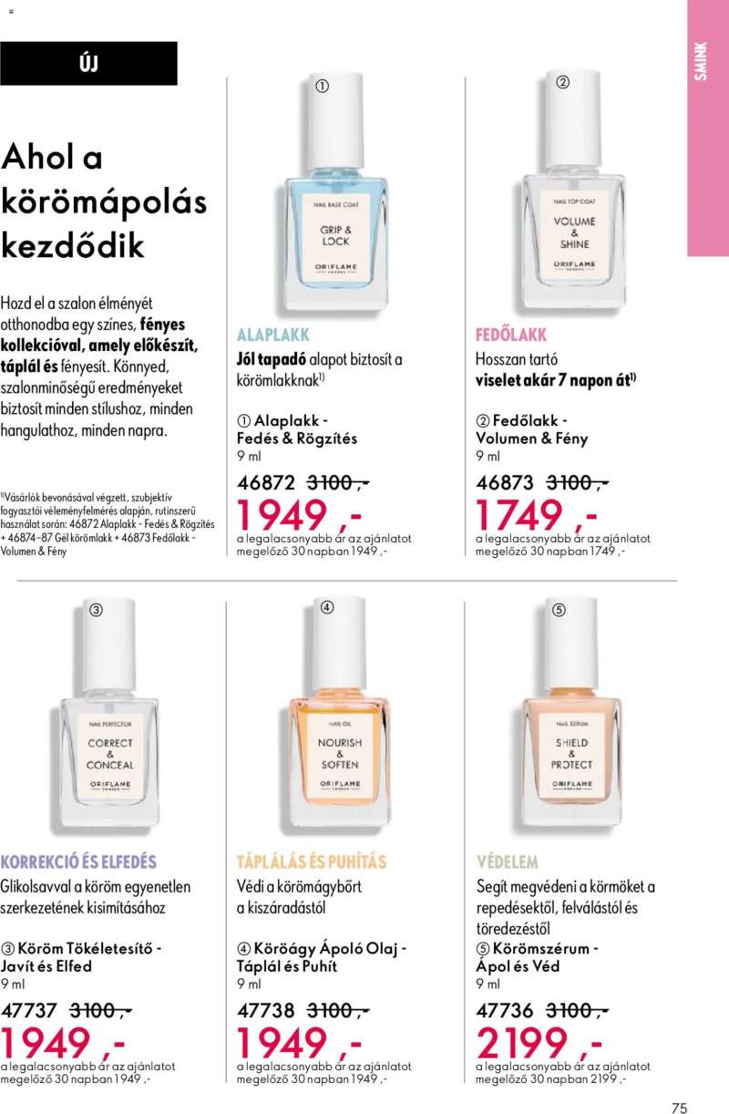 Oriflame Oriflame katalógus 2026/07 75 oldal