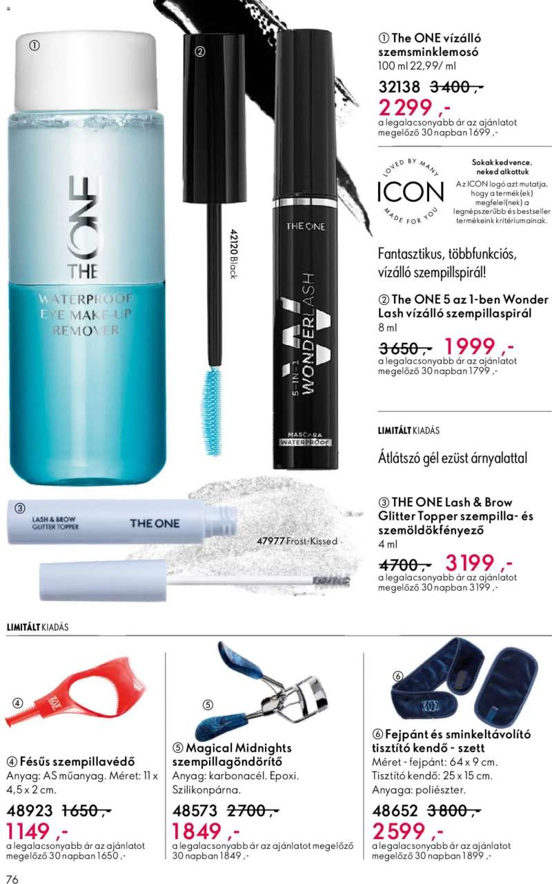 Oriflame Oriflame katalógus 2026/07 76 oldal
