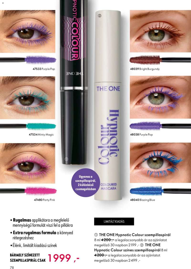 Oriflame Oriflame katalógus 2026/07 78 oldal