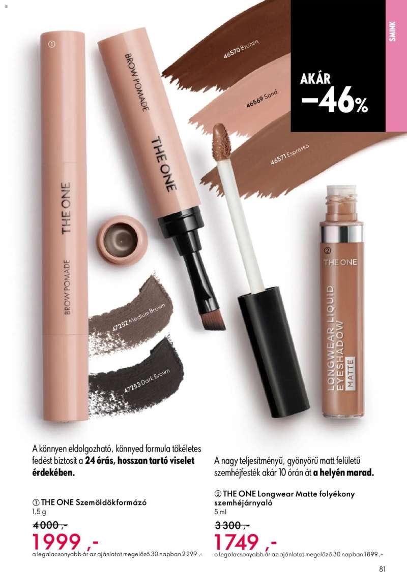 Oriflame Oriflame katalógus 2026/07 81 oldal