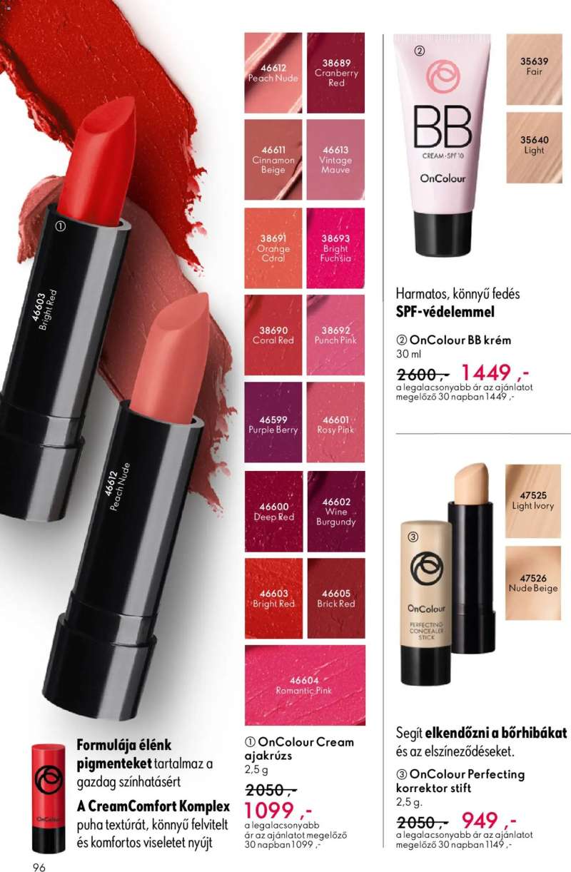 Oriflame Oriflame katalógus 2026/07 96 oldal