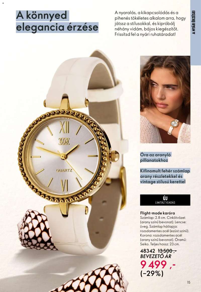 Oriflame Oriflame katalógus 2026/08 15 oldal