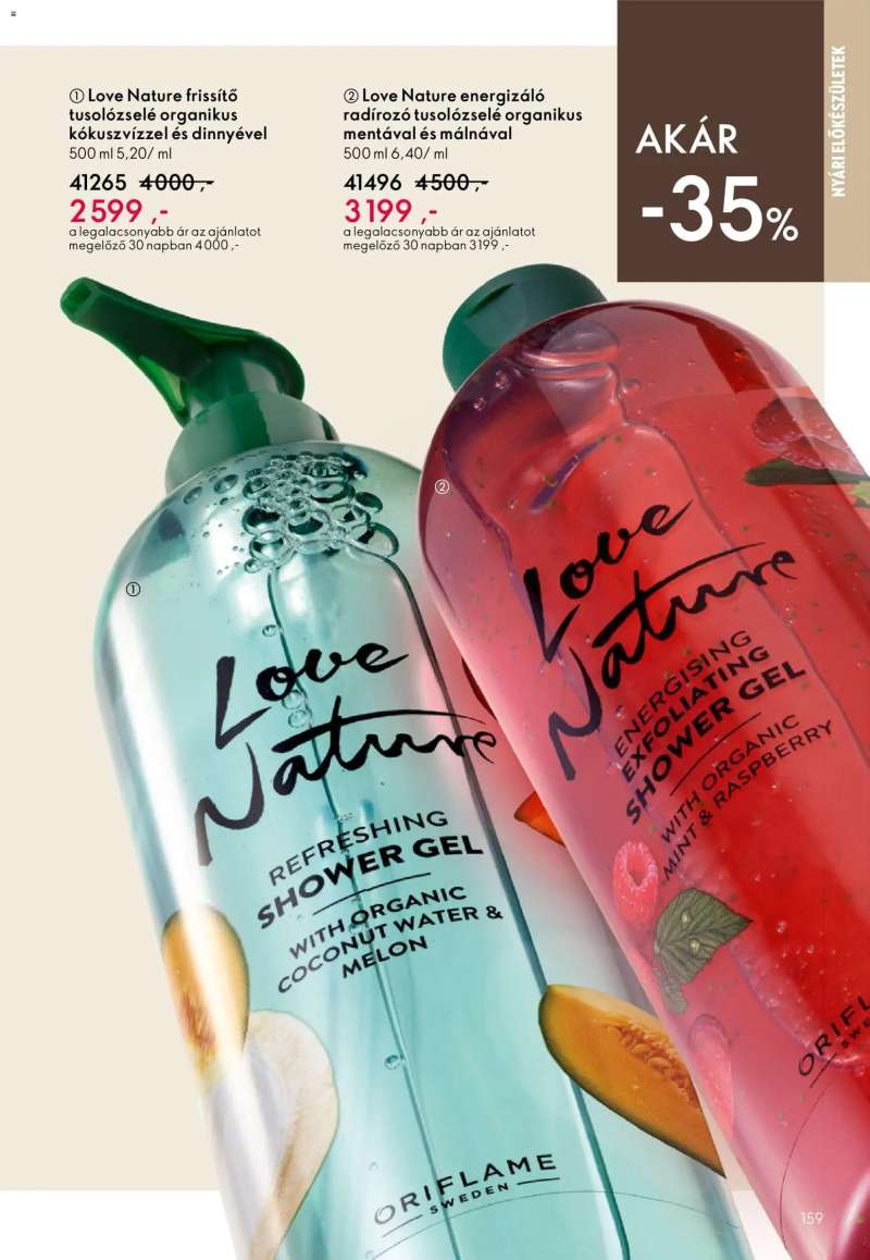 Oriflame Oriflame katalógus 2026/08 159 oldal