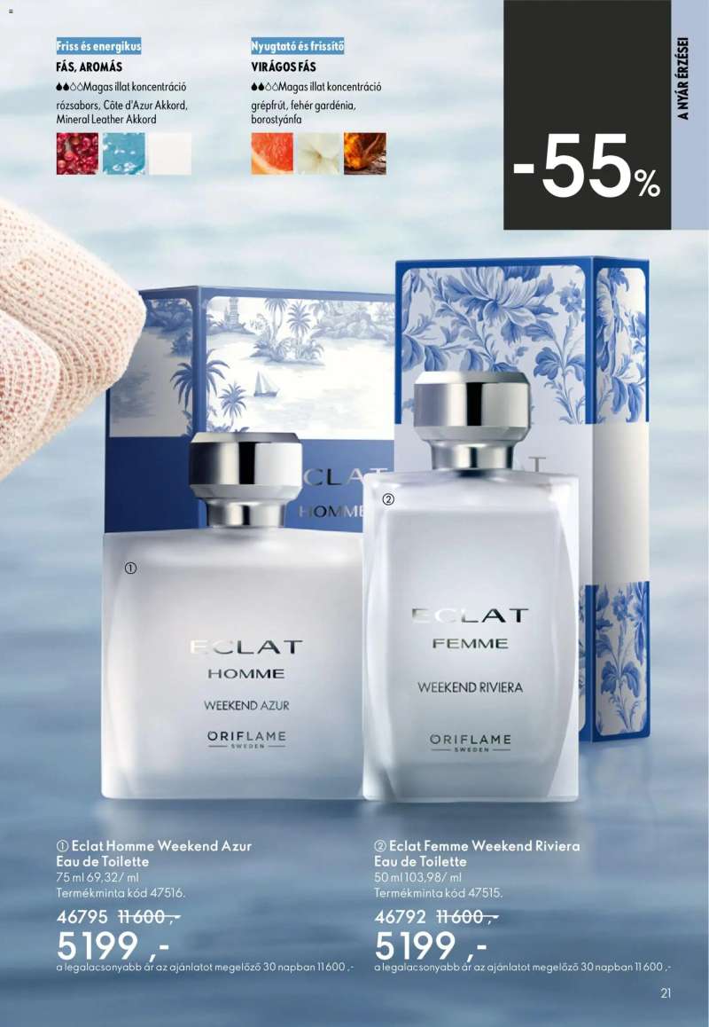 Oriflame Oriflame katalógus 2026/08 21 oldal