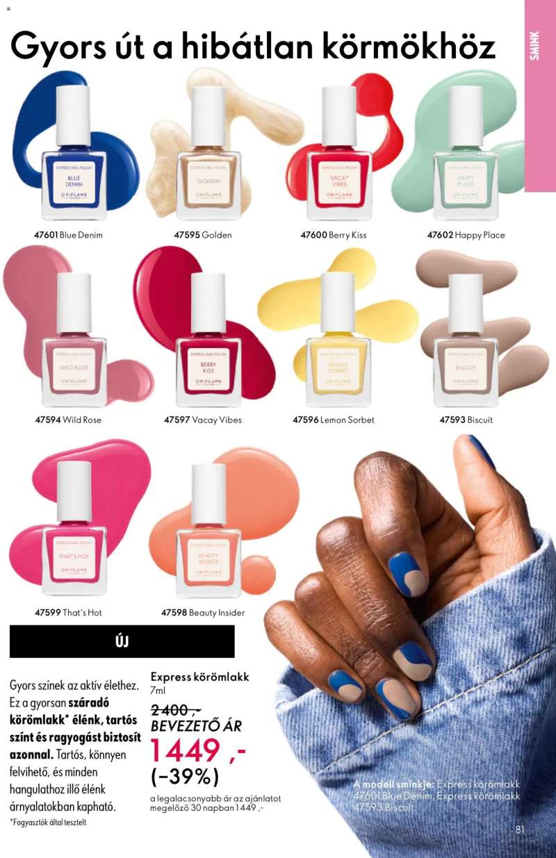 Oriflame Oriflame katalógus 2026/08 81 oldal
