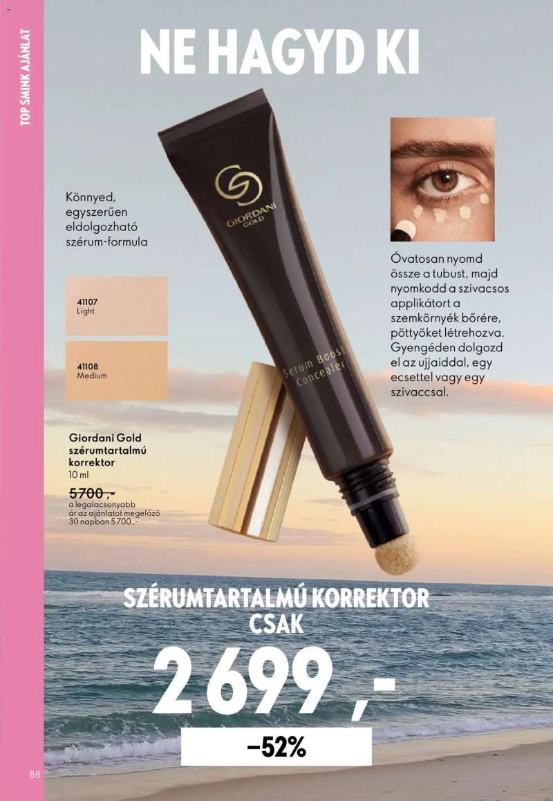 Oriflame Oriflame katalógus 2026/08 88 oldal