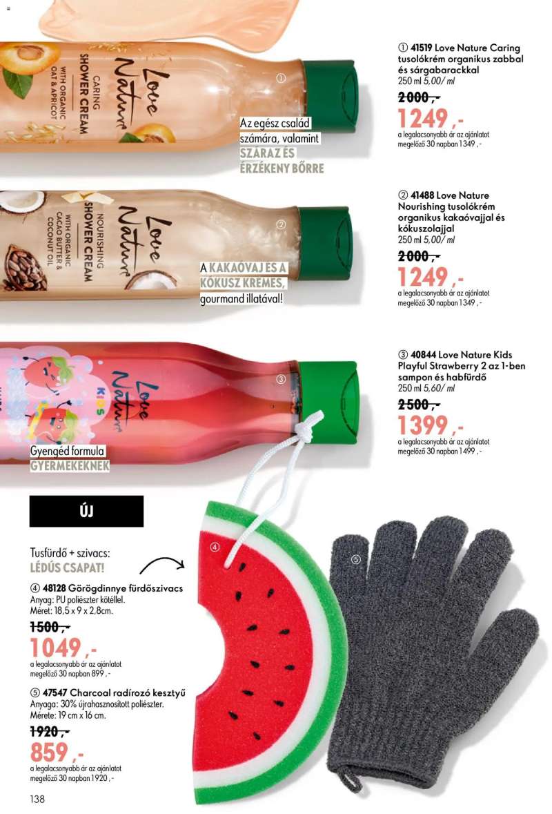 Oriflame Oriflame katalógus 2026/09 138 oldal