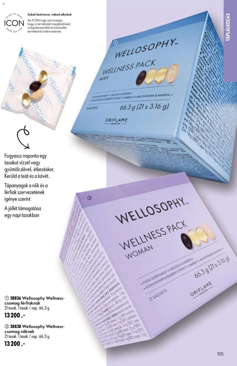 Oriflame Oriflame katalógus 2026/11 105 oldal