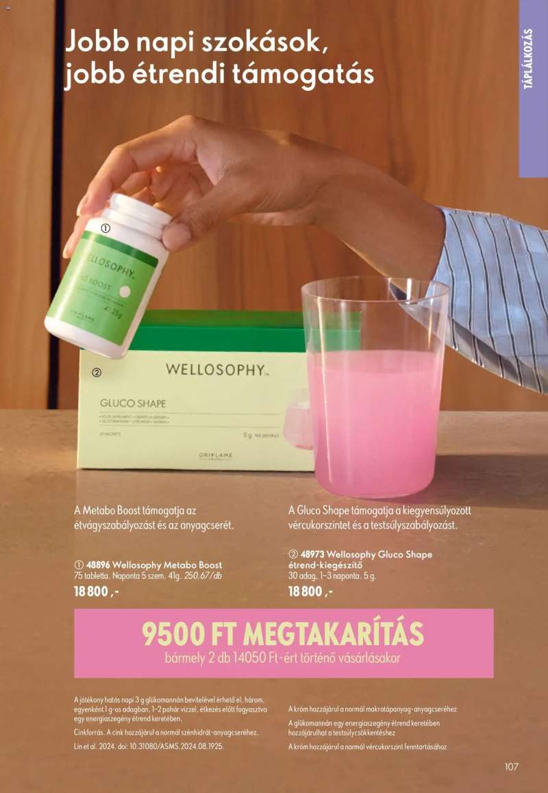 Oriflame Oriflame katalógus 2026/11 107 oldal