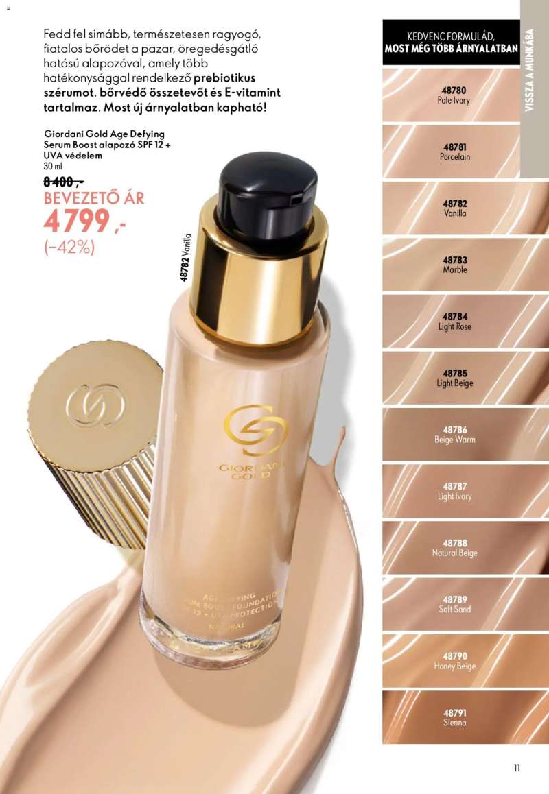 Oriflame Oriflame katalógus 2026/12 11 oldal