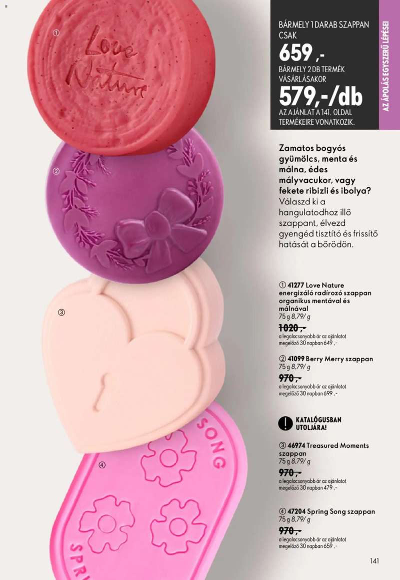 Oriflame Oriflame katalógus 2026/12 141 oldal